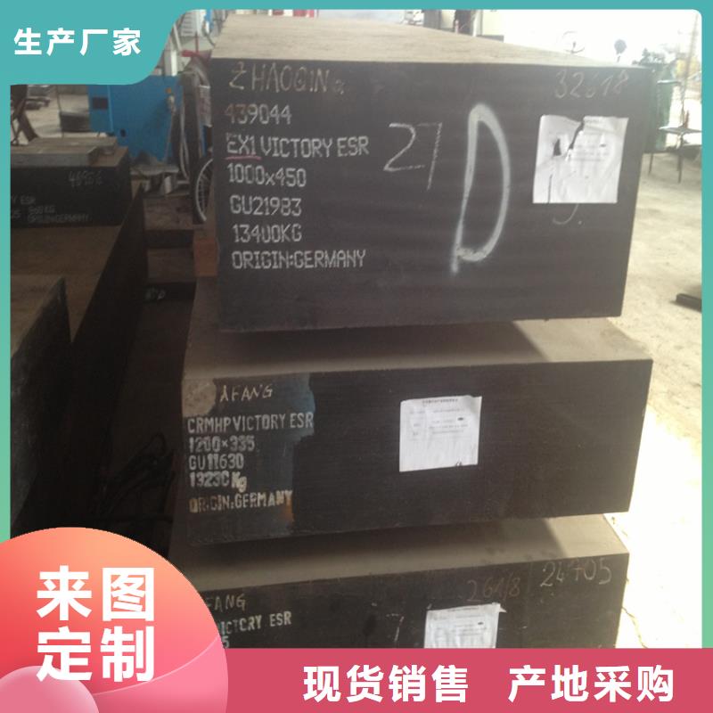 PD613大型钢厂源头厂家