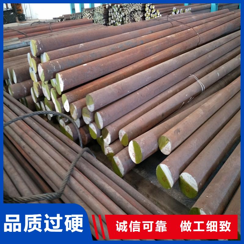 买YK30中厚板必看-质量好