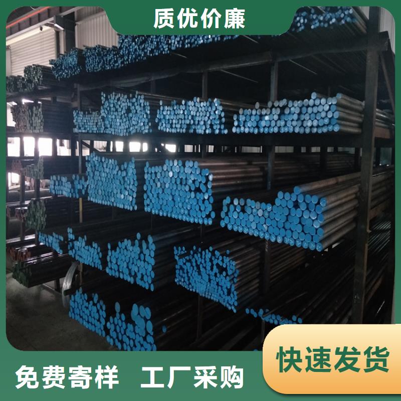 买的放心-YK30淬火料厂家