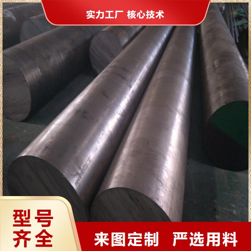 LG钢材多种规格任您选择