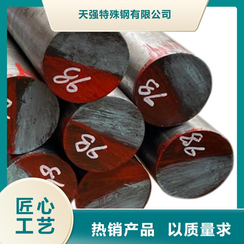 2025源头厂家#635钢板#专业定制