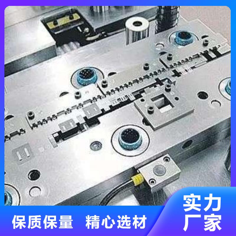 H21预硬板料-超低价格