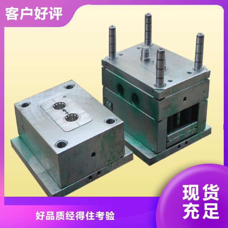 H21预硬板料-超低价格