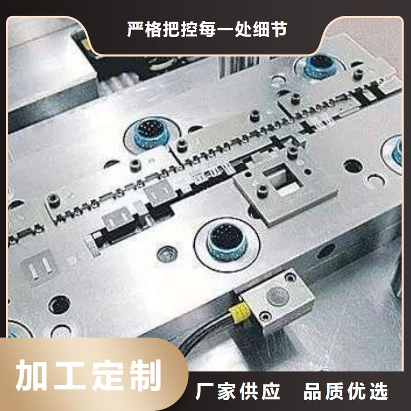 D2冷做模具钢参数