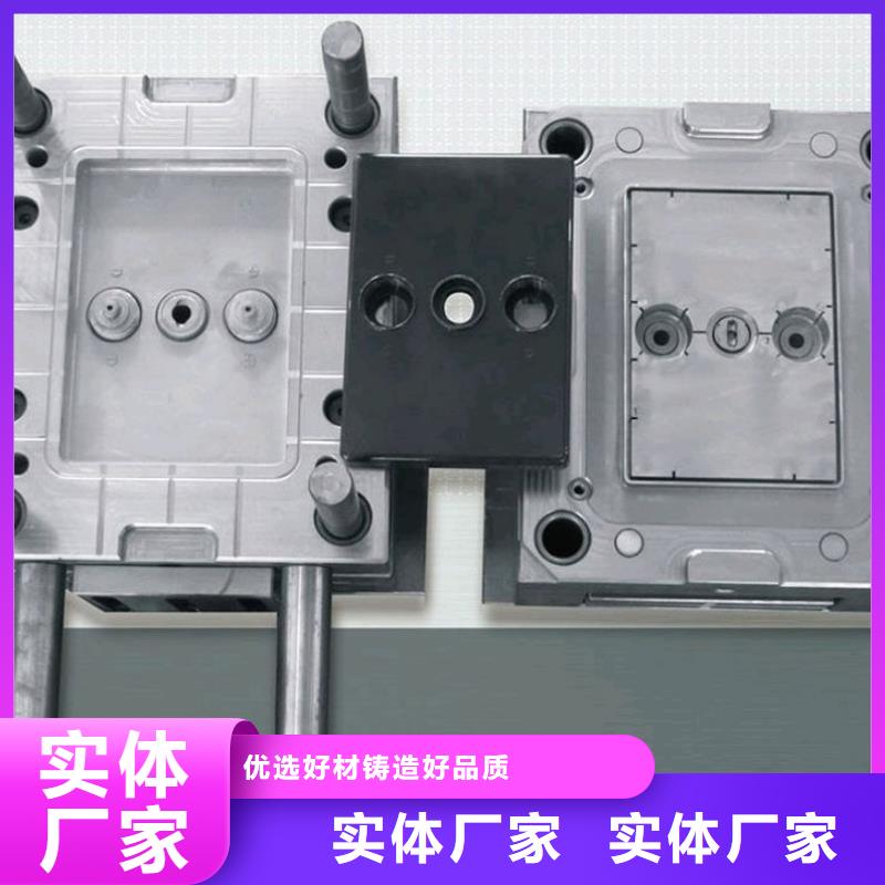 LG钢材多种规格任您选择