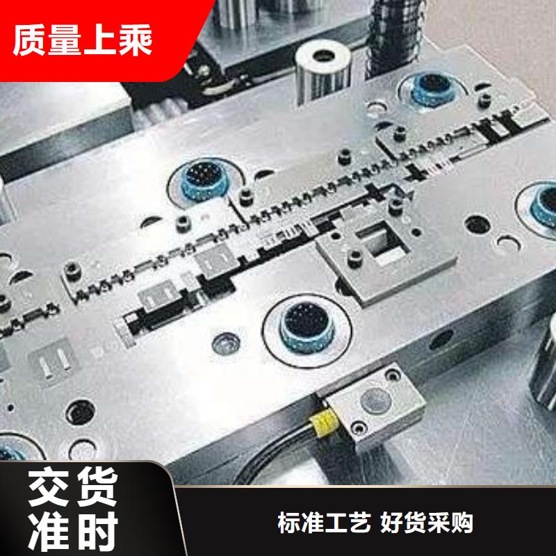 STAVAXESR优质钢的分类及规格