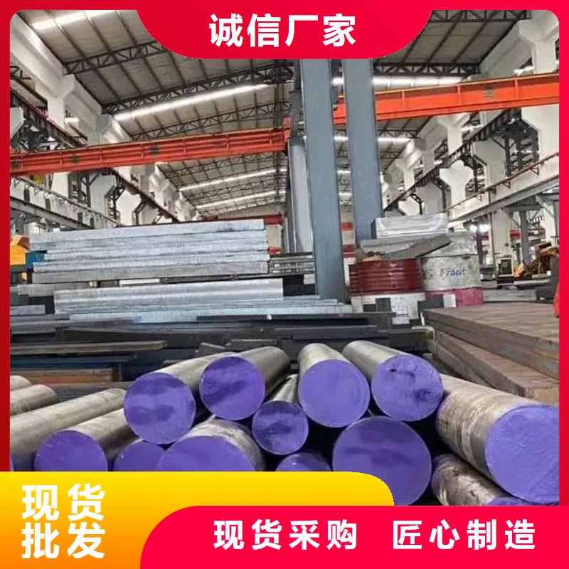 9Mn2v圆棒售后完善