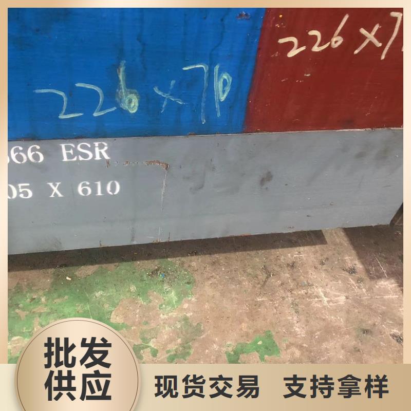 有现货的Nimax热处理加工厂家