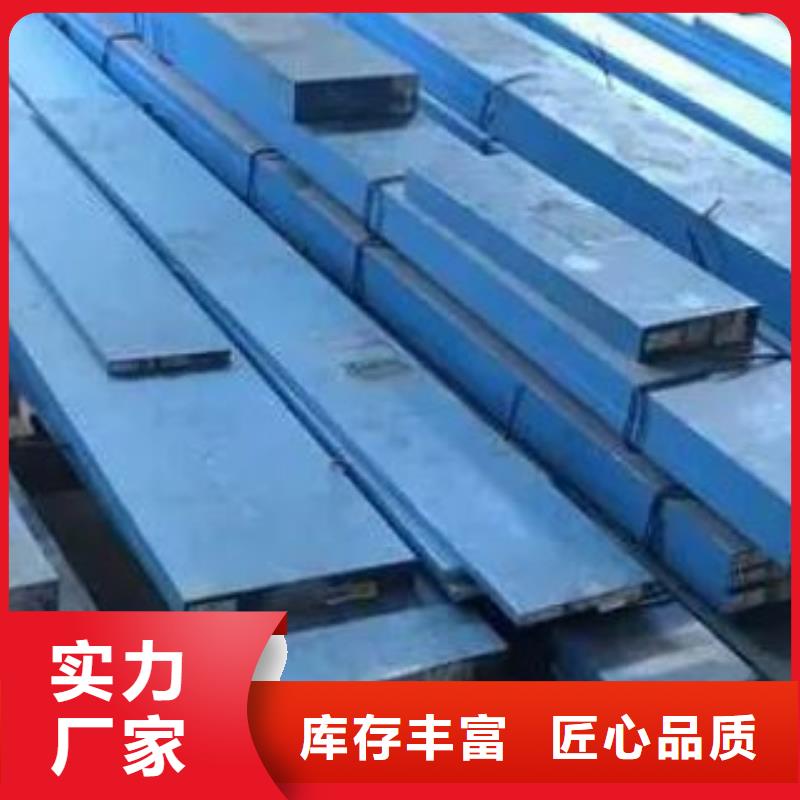 质量好的D6圆钢实体厂家
