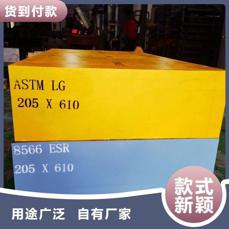 K107合金钢厂家发货快
