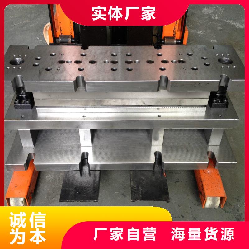 S136高硬度模具钢厂家优惠促销