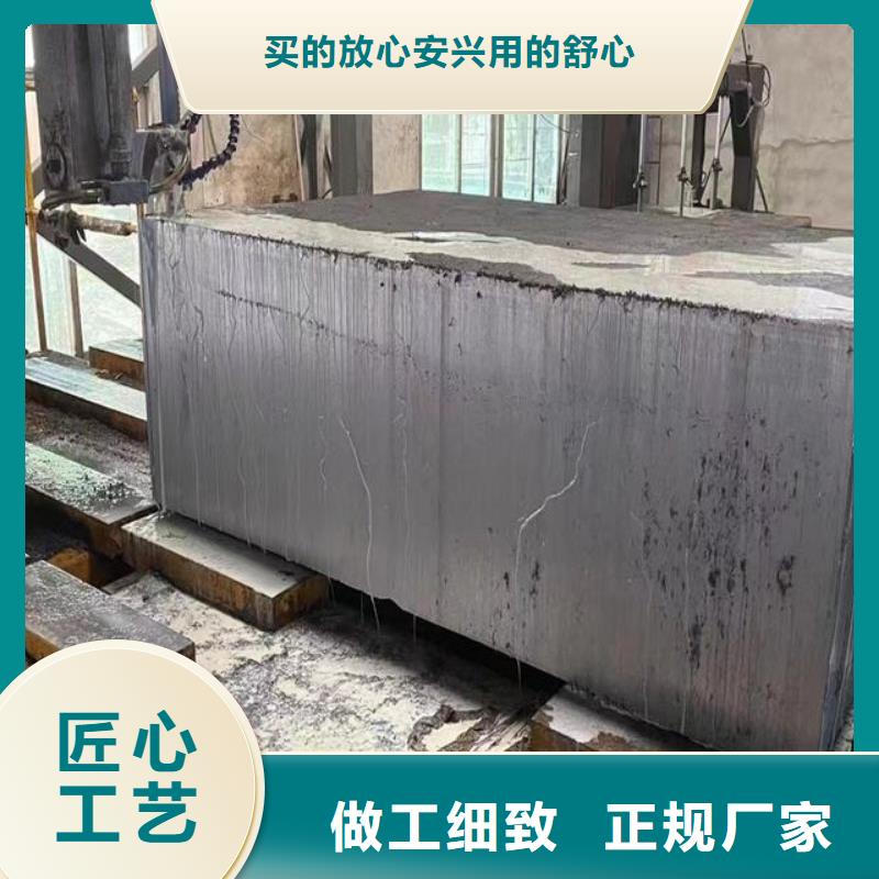 SKD11冷作模具钢-好品质、放心买