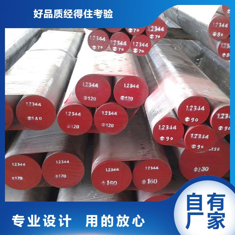 8566批发量大从优