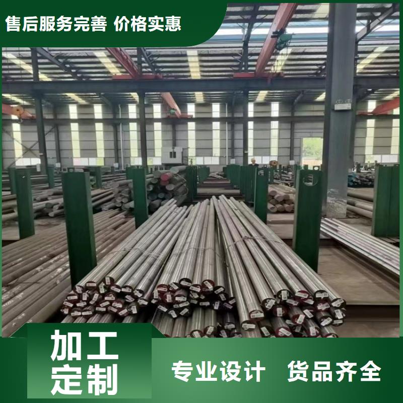 8566模县钢对应牌号发货就是快