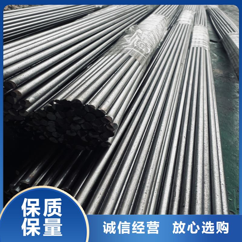 的模具钢8566生产厂家
