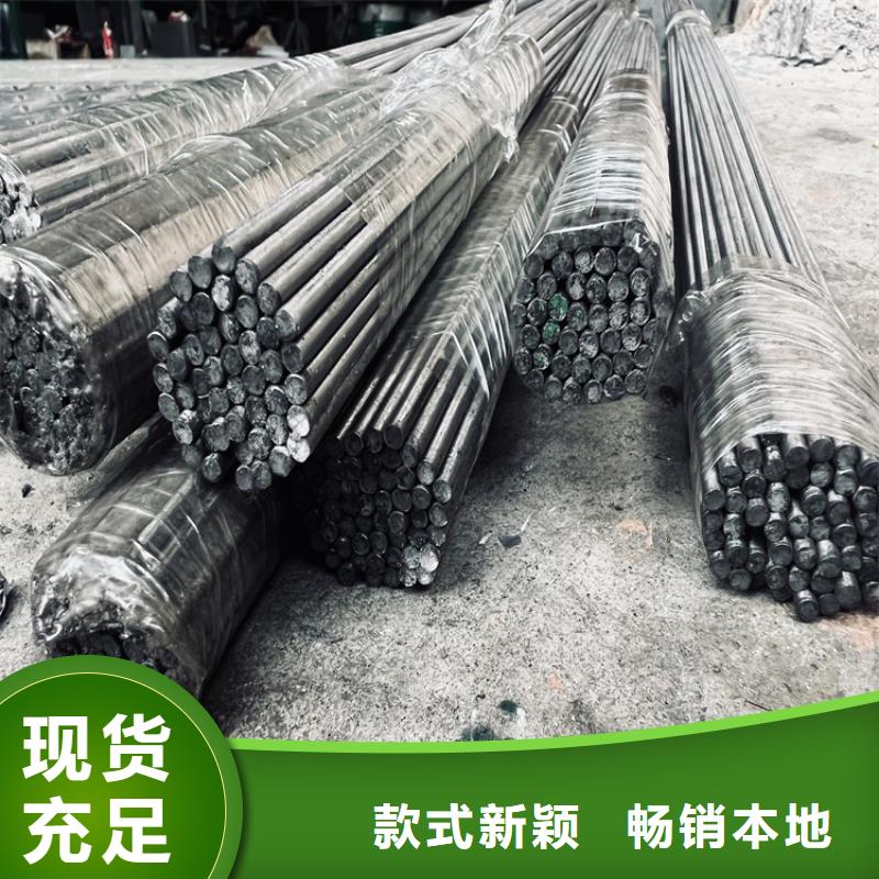 8566模县钢对应牌号发货就是快