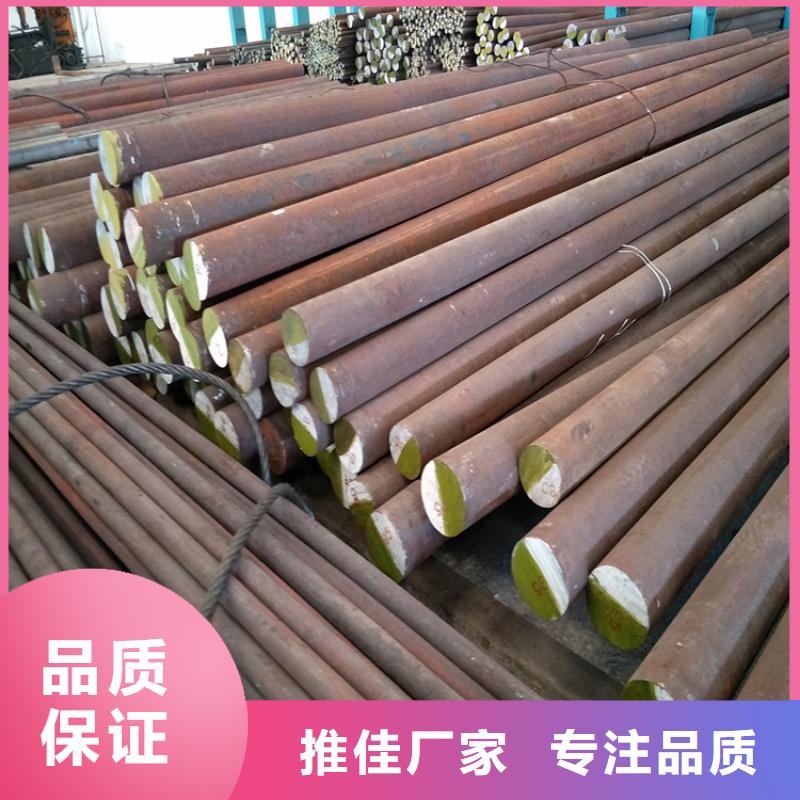 DF-2油钢用途分析