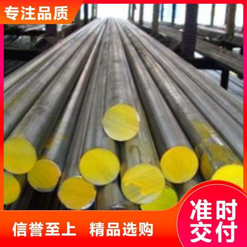 2344圆棒现货质量好