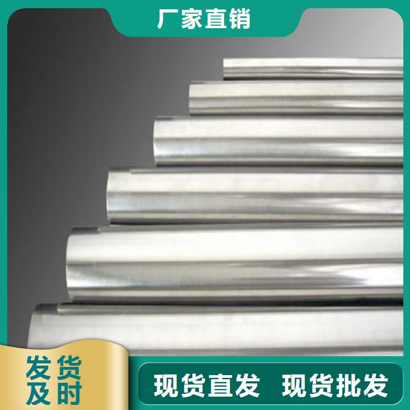 2344圆棒现货质量好