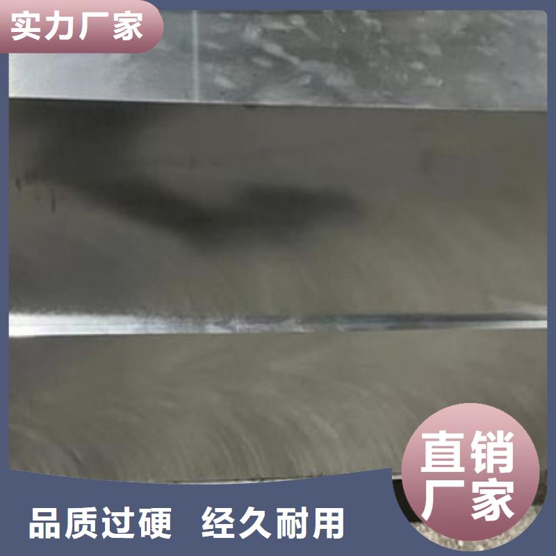 2344圆棒现货质量好