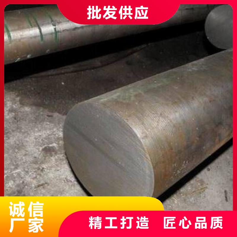 2344圆棒现货质量好