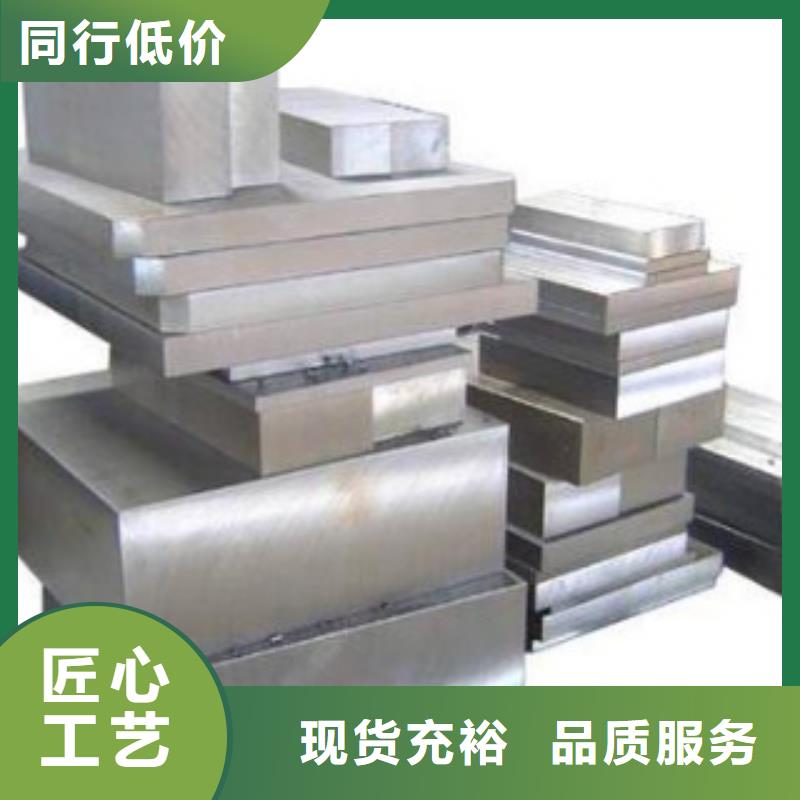 SUJ2模具钢材批发定制费用