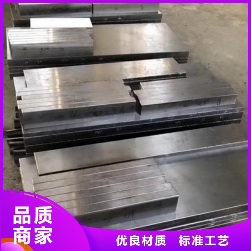 不锈钢大型钢材工厂_支持定制
