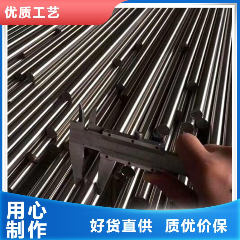 SUJ2模具钢材批发定制费用