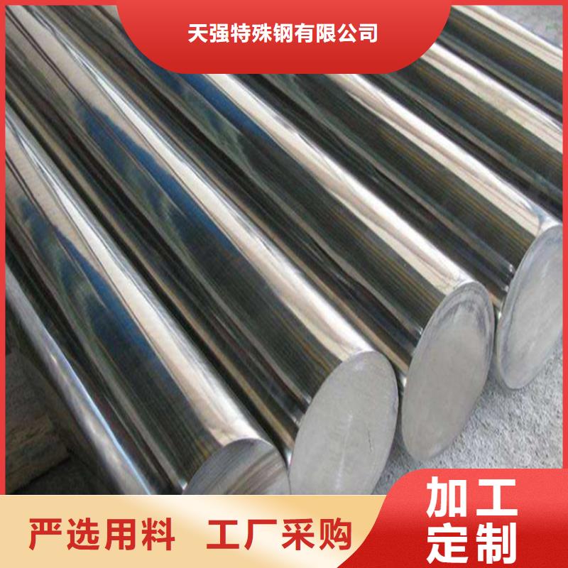51410不锈钢便宜耐用