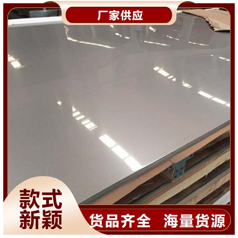 SUJ2模具钢材批发定制费用