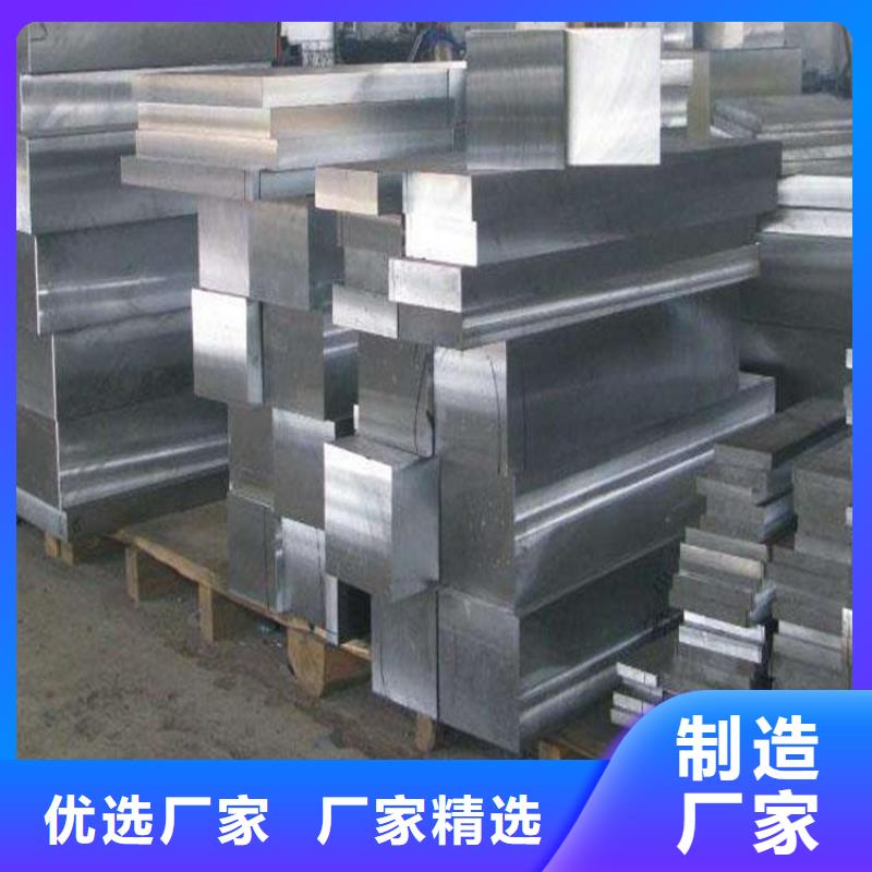 不锈钢大型钢材工厂_支持定制