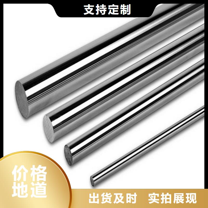 1.0503钢板质量优质