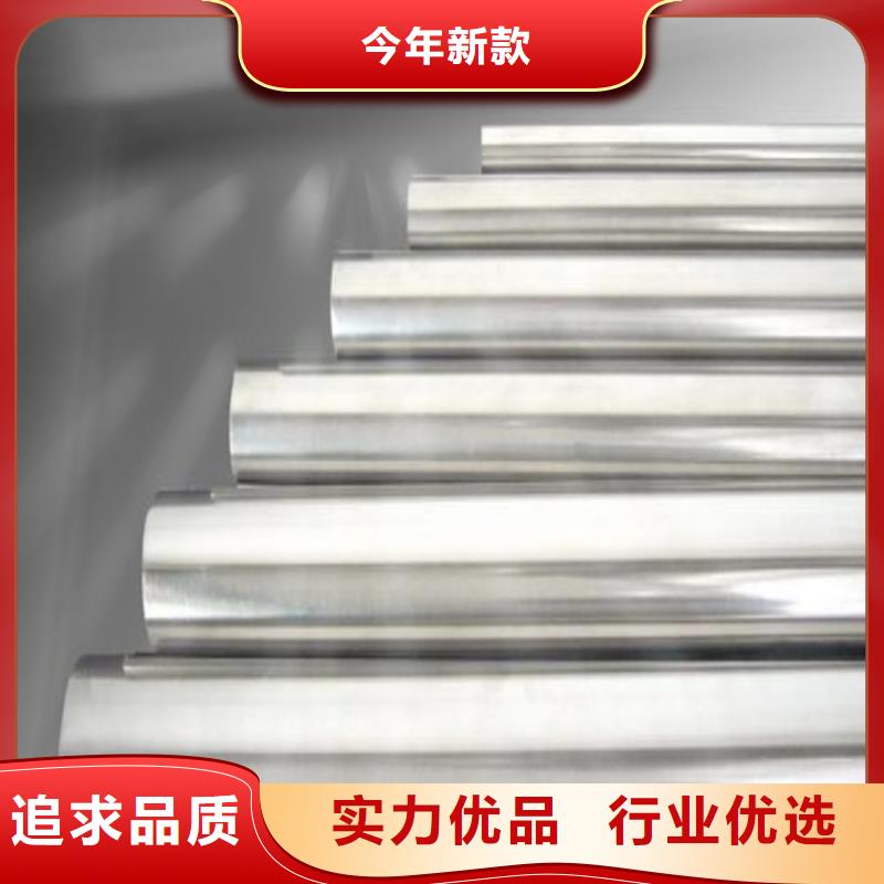 规格齐全的17-4HP冷轧板经销商