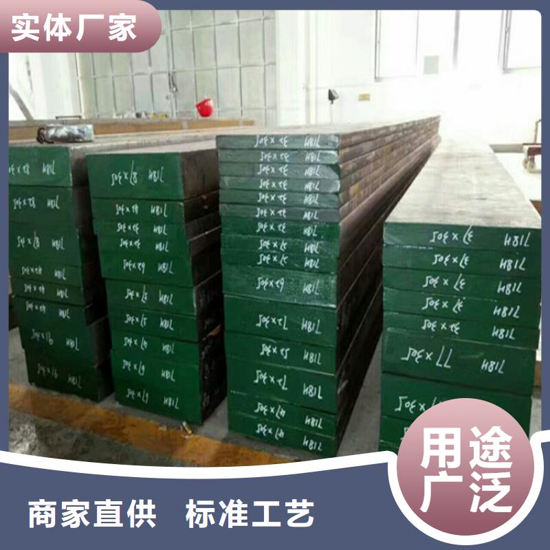 51410不锈钢便宜耐用