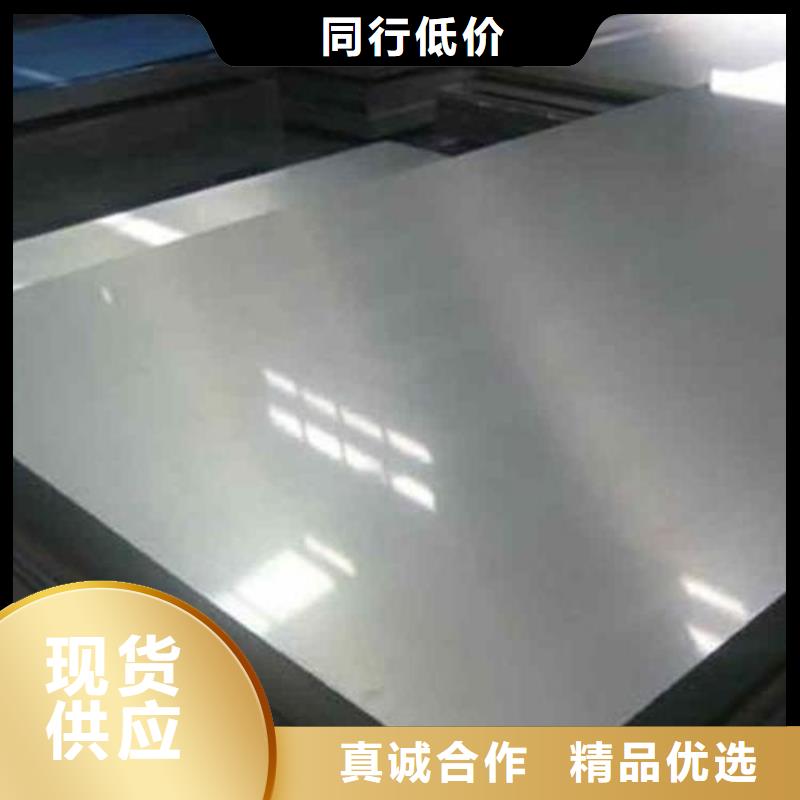 不锈钢大型钢材工厂_支持定制