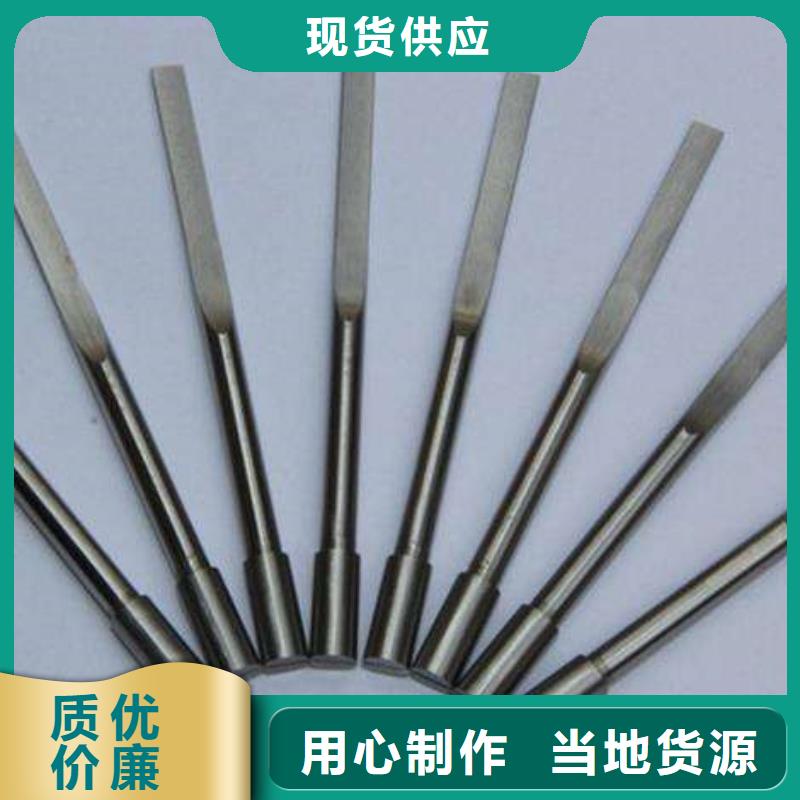 热处理钢材pm53优品