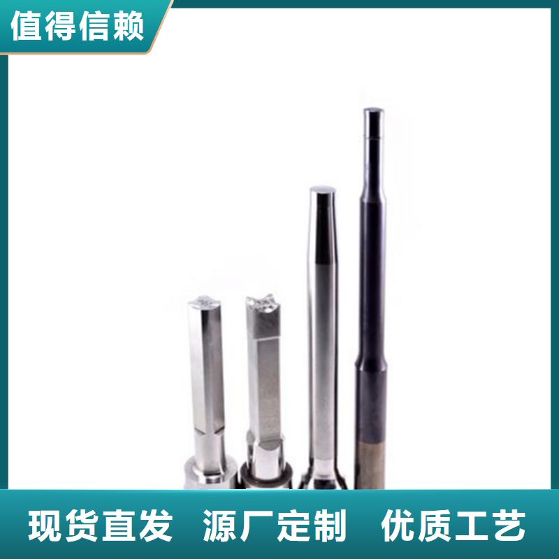 ASP23小圆棒的用途分析