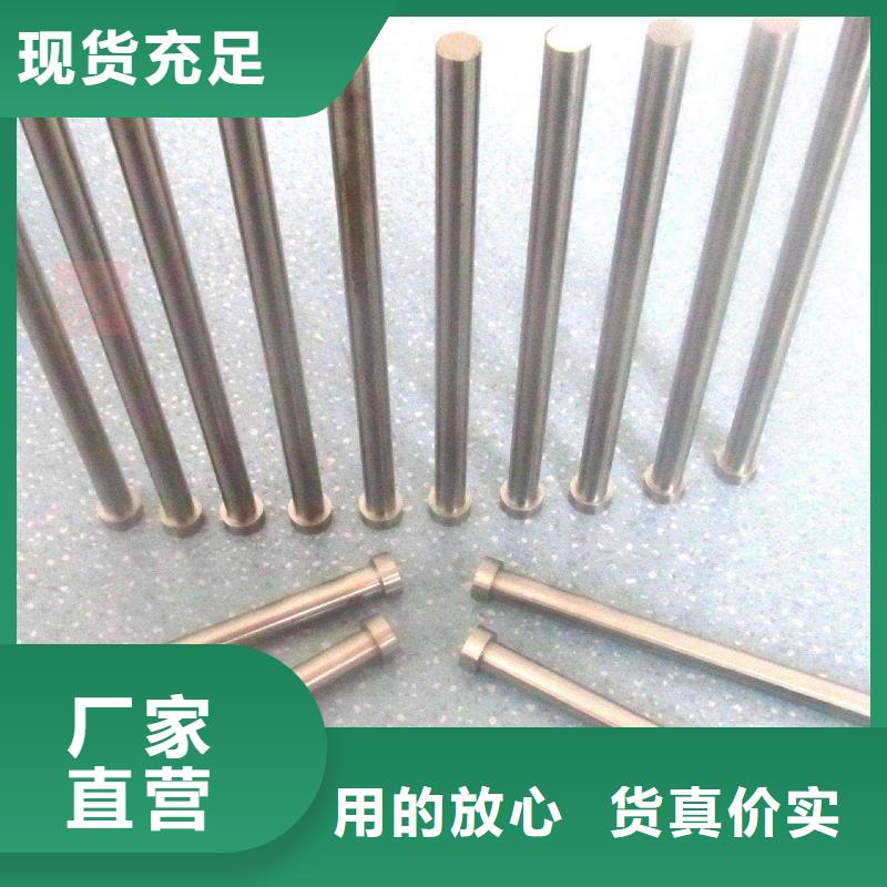 规格齐全的ASP23硬料供货商
