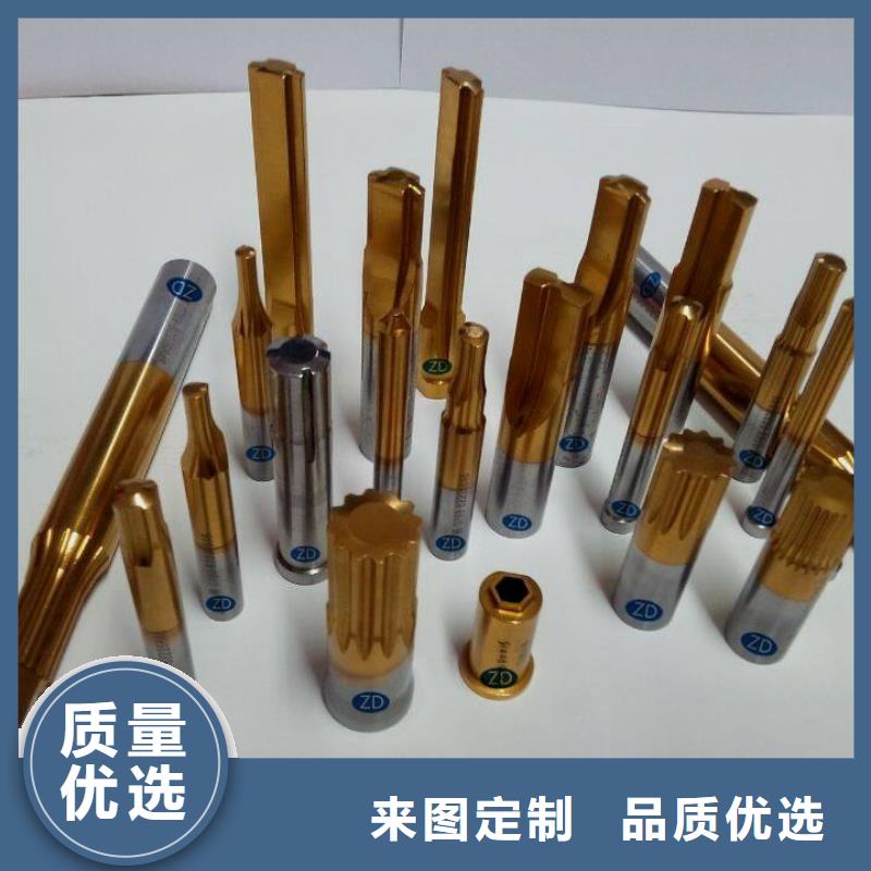 规格齐全的ASP23硬料供货商