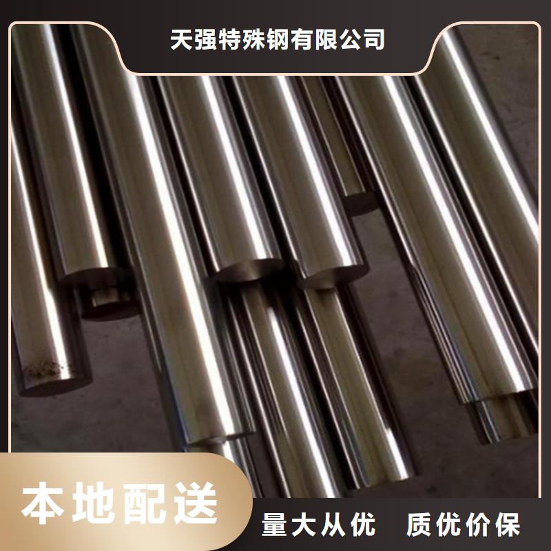 W4厂家-可寄样品