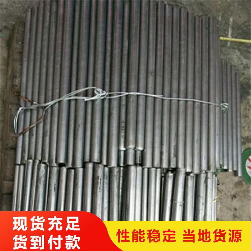 ASP23小圆棒的用途分析