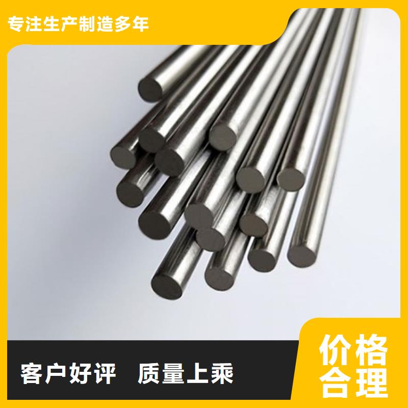 经验丰富的ASP60高品质高速钢供货商