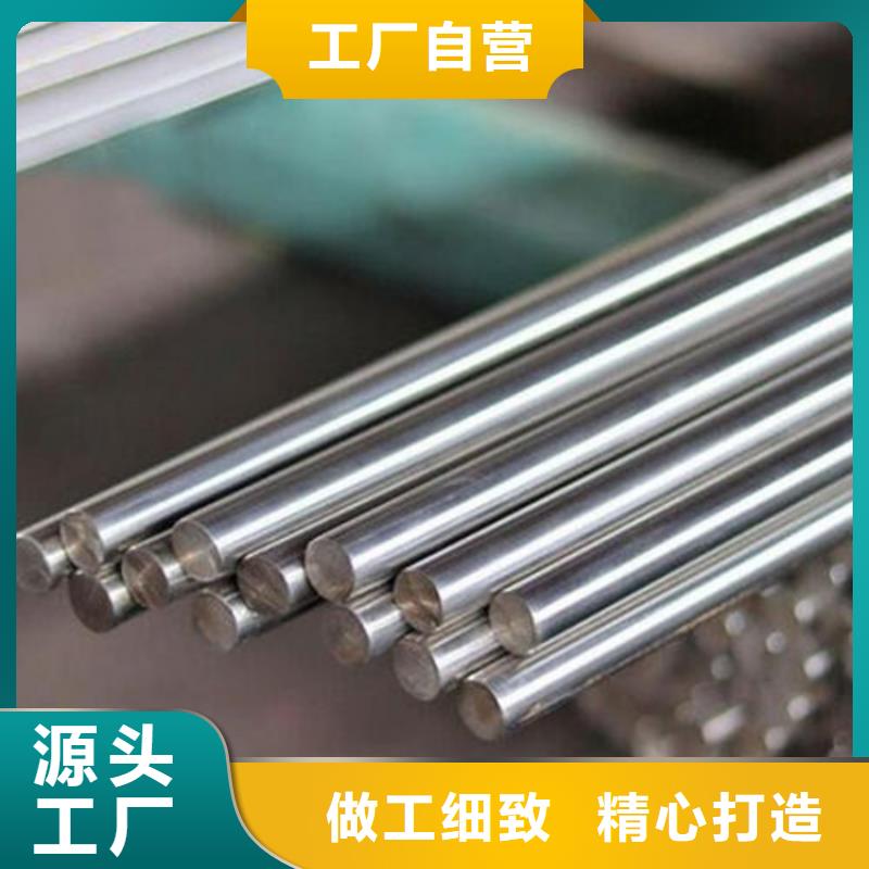 经验丰富的S390毛料经销商