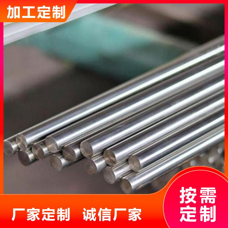 规格齐全的ASP23硬料供货商