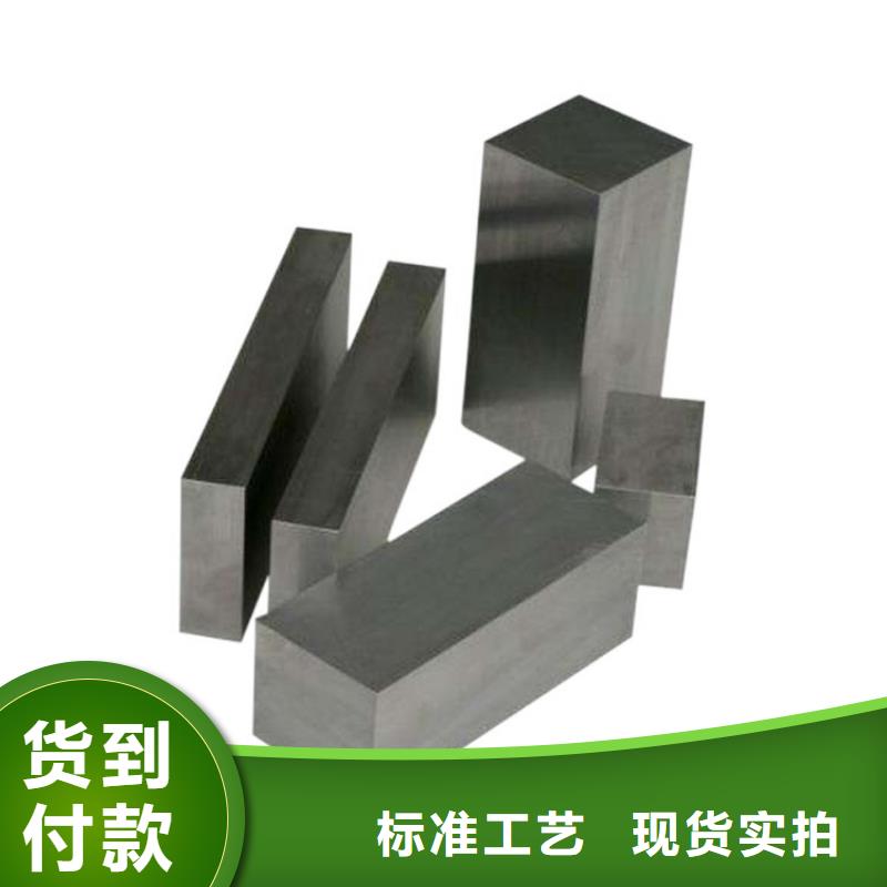 经验丰富的S390毛料经销商
