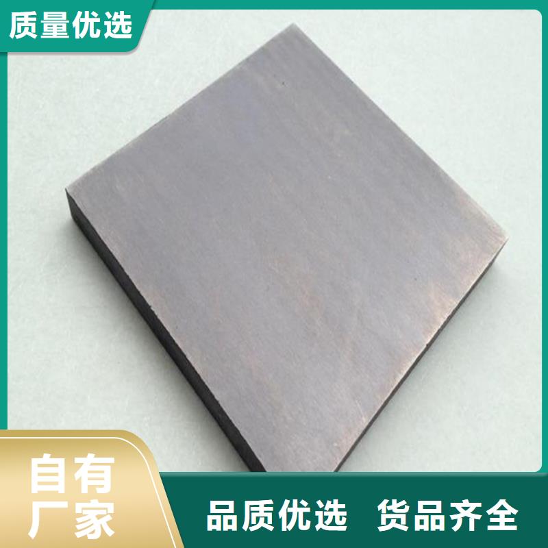 S790精板企业-质量过硬