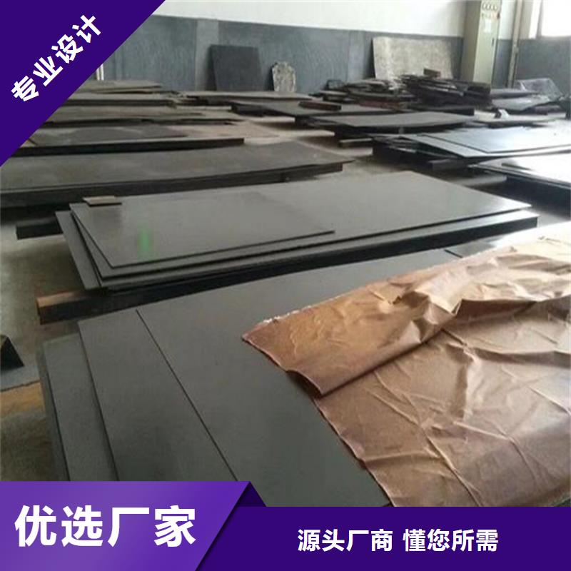 S790精板企业-质量过硬