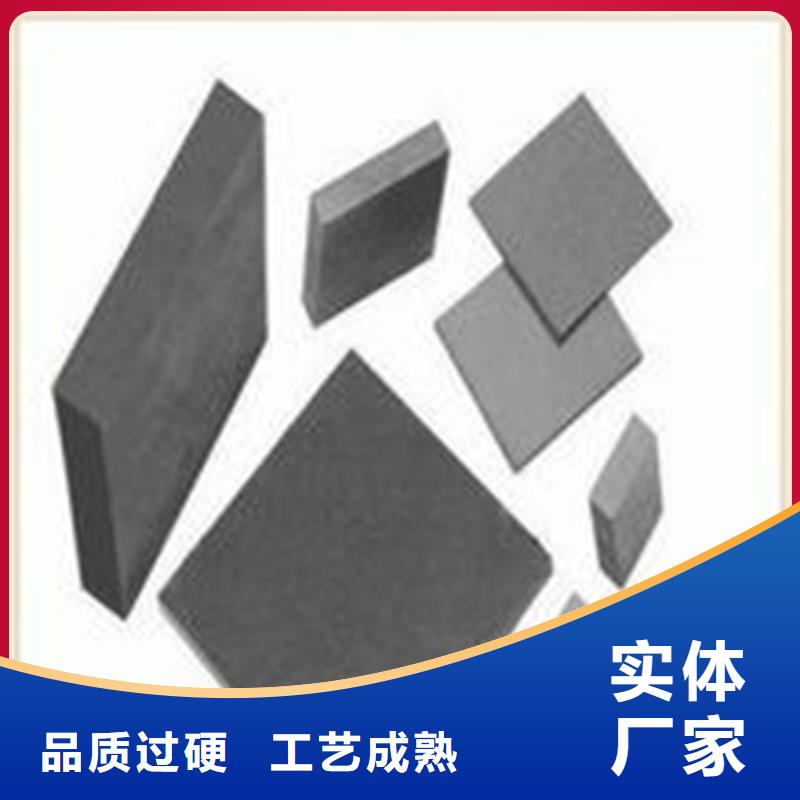 经验丰富的ASP60高品质高速钢供货商