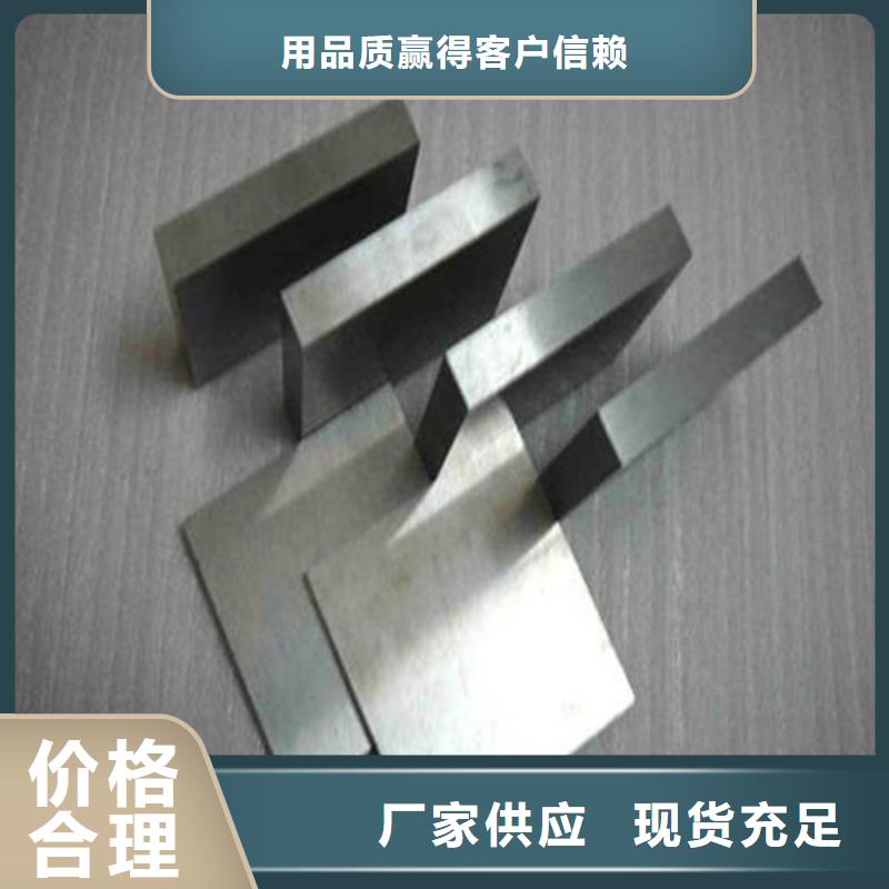 W4厂家-可寄样品