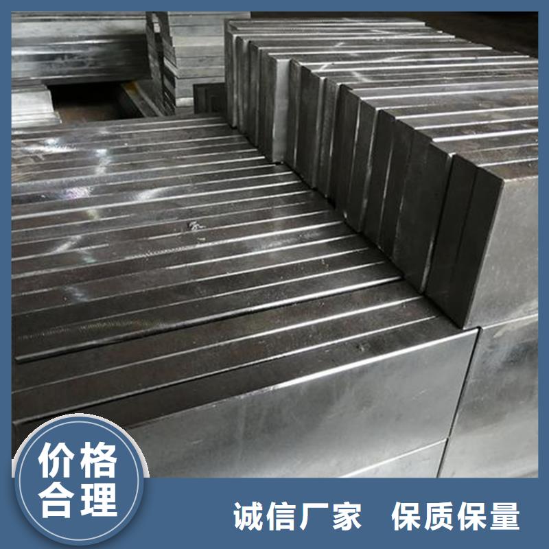 M2高质量高速钢圆钢来厂实地考察